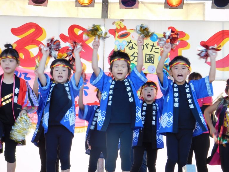 サンバカーニバル!!｜社会福祉法人やまびこ会｜宮崎県北諸県郡三股町で保育園と老人ホームを運営しています。