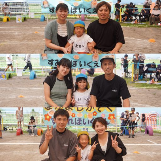 Fotoram.io (4)