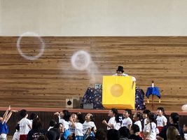IMG_5214