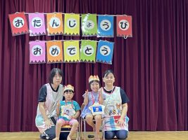 IMG_5335[1]