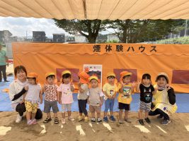 IMG_5404[1]