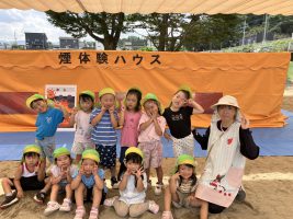 IMG_5411[1]