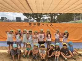 IMG_5421[1]